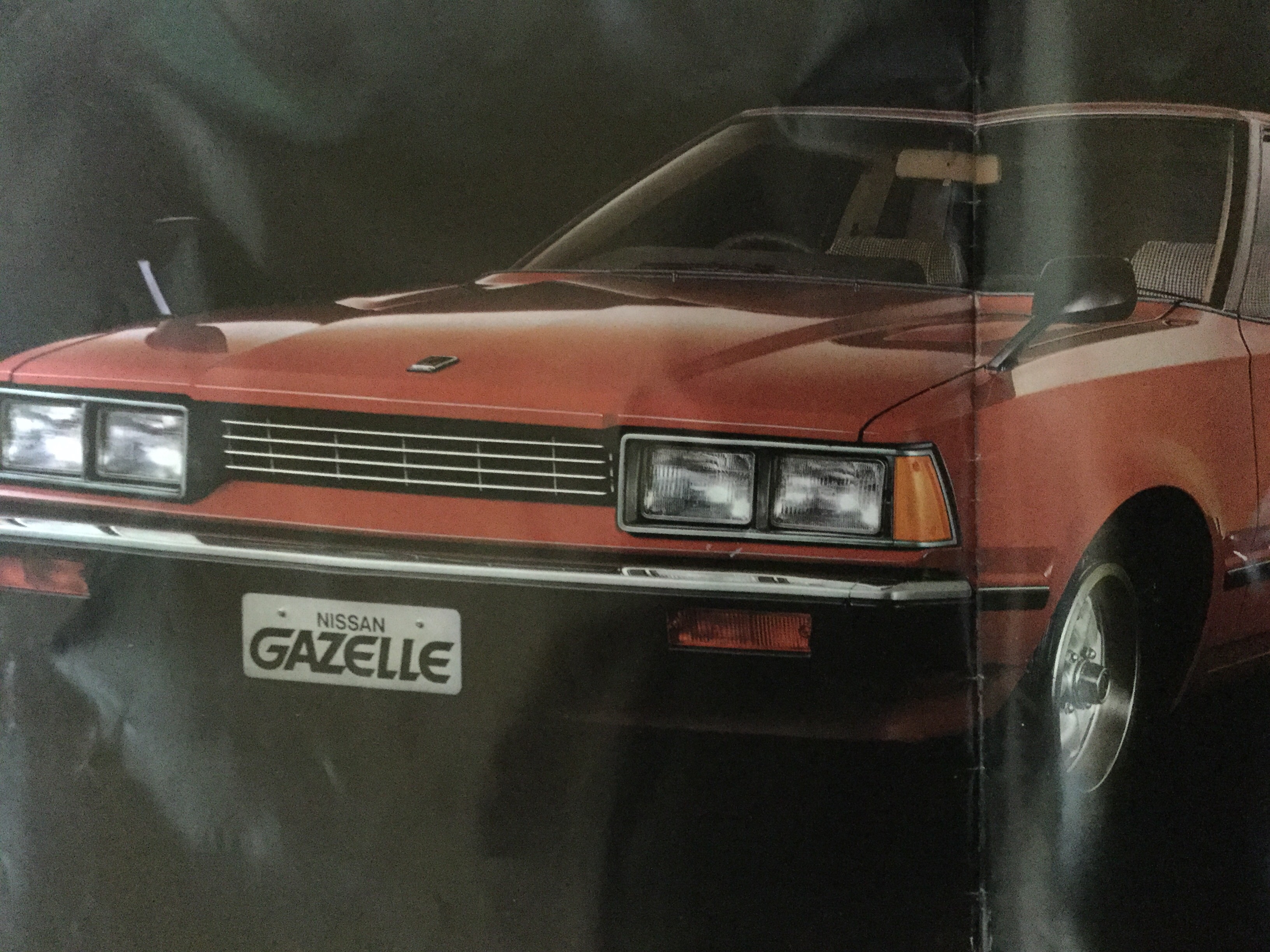 わたしの愛車歴 株式会社ウイタス